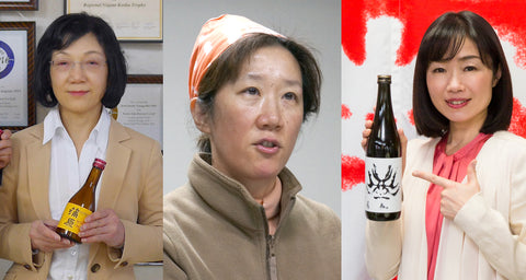 Women Sake Makers (May 2018)