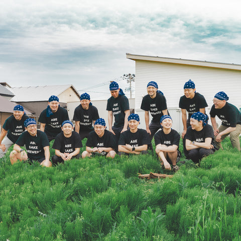 Meet the Maker: Yuta Abe of Abe Sake Brewery