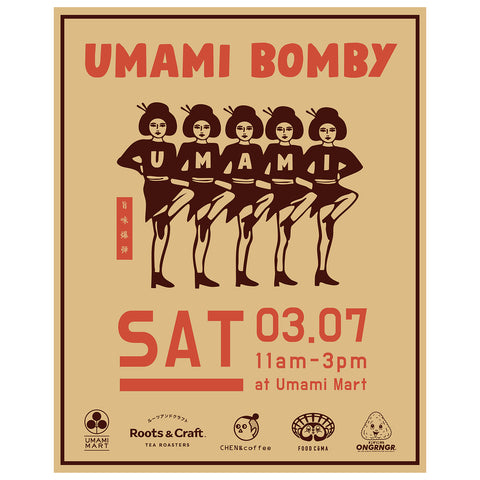 Umami Bomby w. Roots & Craft, Chen & Coffee, Food Coma + ONGRNGR