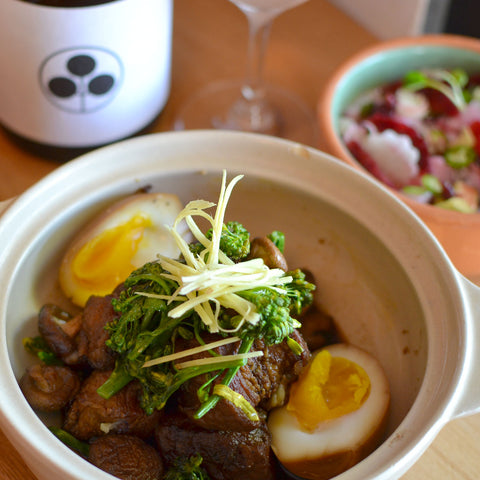 Umami Mart x Casa De Kei Takeover @ Bar Sardine