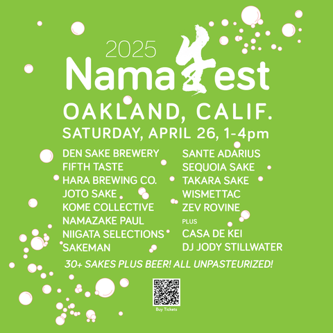 NamaFest 2025