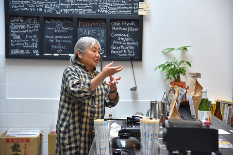 Luna Koshihikari Shinmai Organic Rice - 5lbs