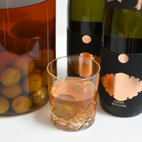 Umeshu Kit 2026