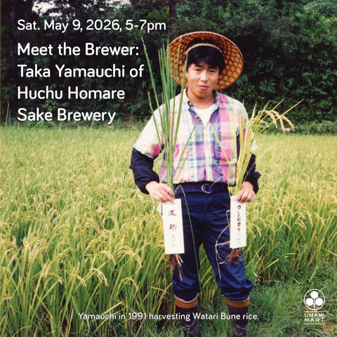 Meet the Maker: Taka Yamauchi of Huchu Homare Sake Brewery