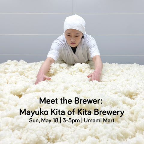 Meet the Brewer: Mayuko Kita of Kita Brewery - Introducing a New White Koji Sake
