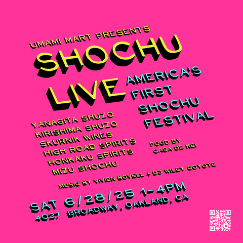 Shochu Live
