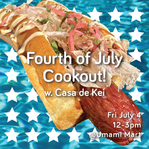4th of July Cookout w. Casa de Kei