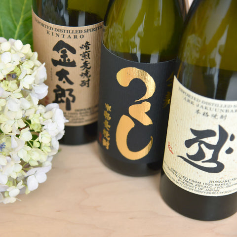 Meet the Distiller: Nishiyoshida Shuzo