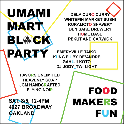 UMAMI MART BLOCK PARTY