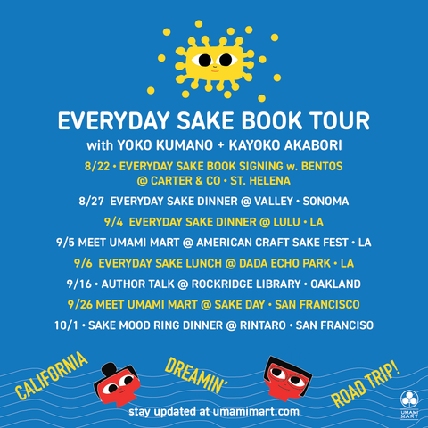 Everyday Sake Book Tour: California Dreamin' Roadtrip