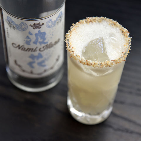 The Banyan Cocktail Fundraiser for the Johnsons