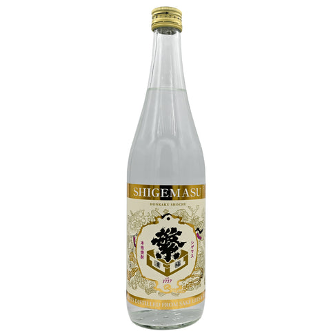 Shigemasu Kasutori Shochu (BTL 720ml)