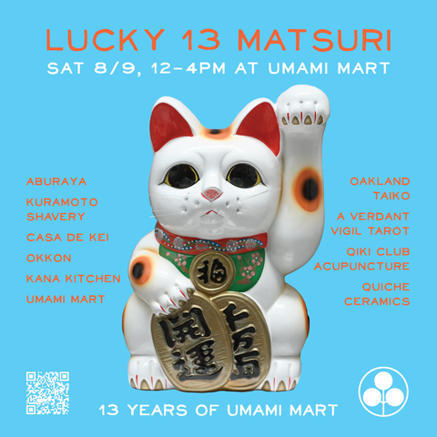 Lucky 13 Matsuri