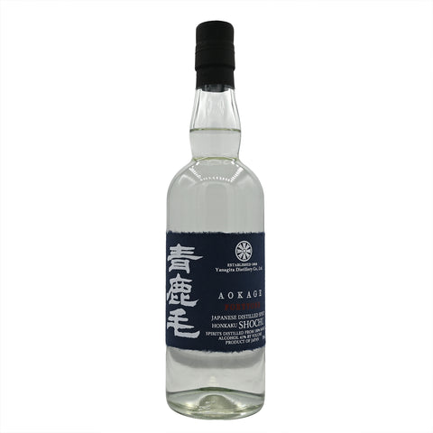 Yanagita Aokage Forty One "Thoroughbred Stallion" Barley Shochu