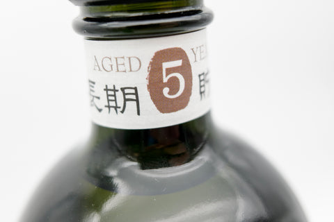 Ranbiki 5 Year Aged Barley Shochu (BTL 720ml)