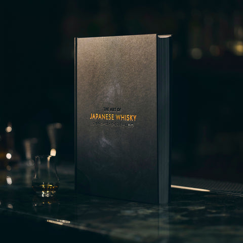 The Art of Japanese Whisky: Author Signing + Flight w. Sagar Vashishta