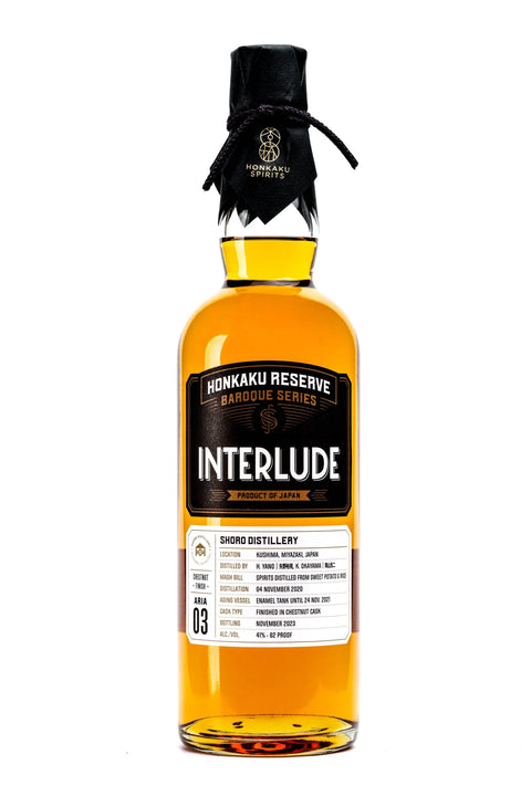 Shoro Interlude Chestnut Barrel Aged Sweet Potato Shochu (BTL 720ml)