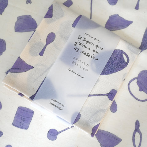 Everyday Tools Handkerchief