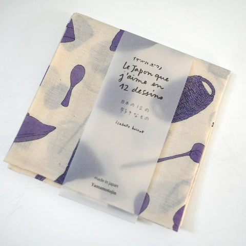 Everyday Tools Handkerchief