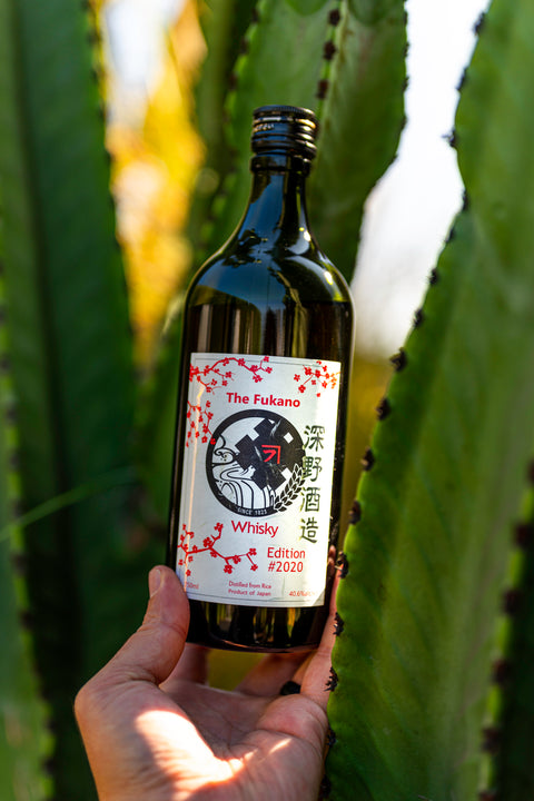 Meet the Maker: Seiichi Fukano of Fukano Distillery