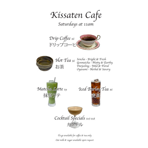 Kissaten Cafe