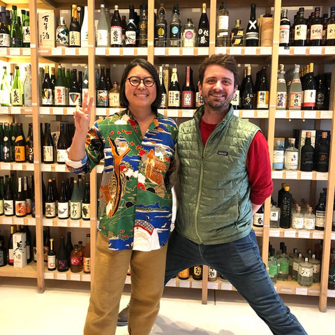Shochu'sday w. Christopher Pellegrini