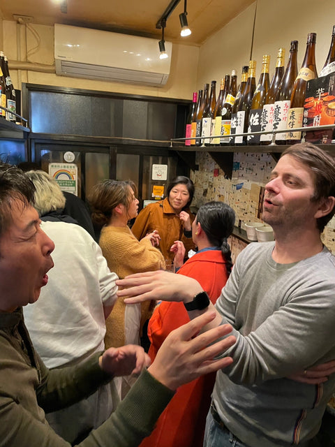 Shochu'sday w. Christopher Pellegrini