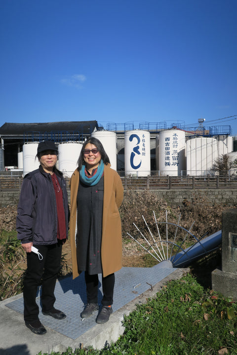 Meet the Distiller: Nishiyoshida Shuzo