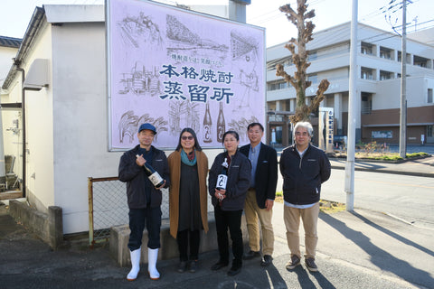 Meet the Distiller: Nishiyoshida Shuzo