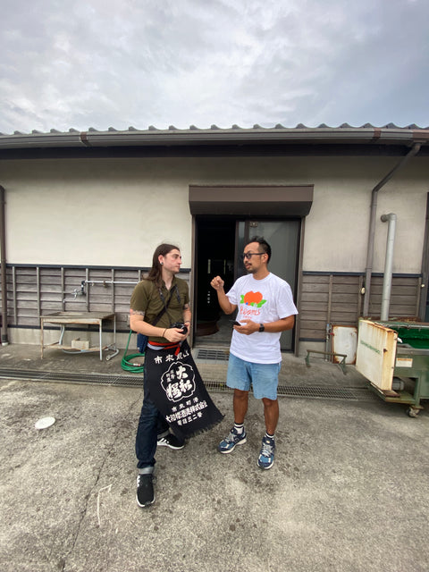 Shochu'sDay w. Ian Rittmaster via Zoom