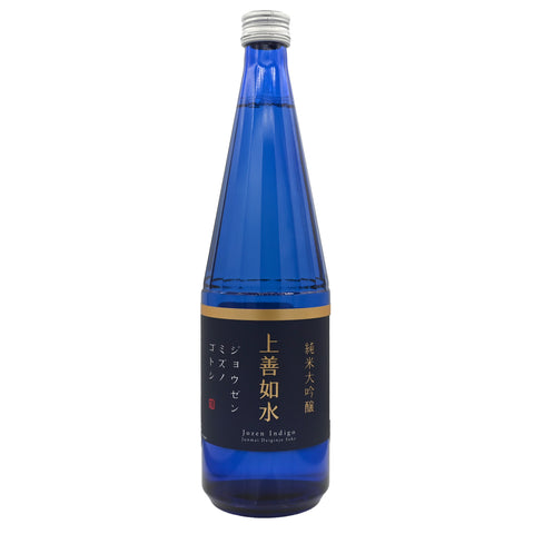 Jozen "Indigo" Junmai Daiginjo Sake  (BTL 720ml)