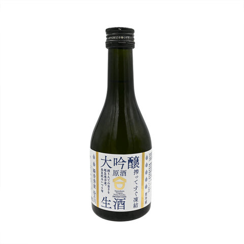 Sasanokawa Frozen Daiginjo Nama Genshu (BTL 300ml)
