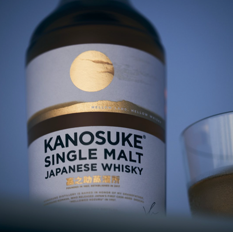 Discovering Kanosuke Whiskies: A Talk + Tasting