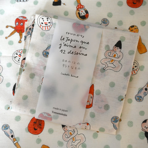 Retro Toys Handkerchief