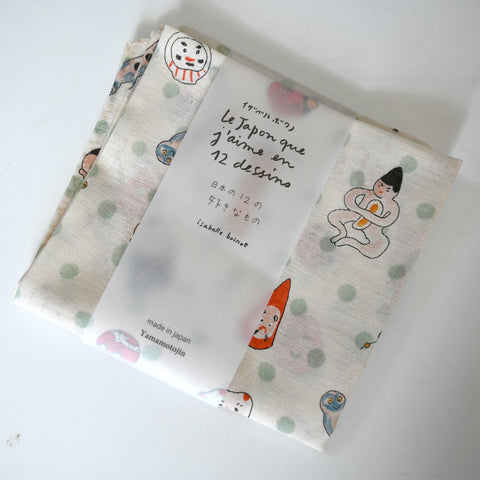 Retro Toys Handkerchief