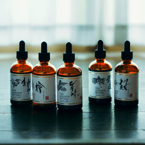 Sakura Bitters by The Japanese Bitters Company (BTL 100ml)