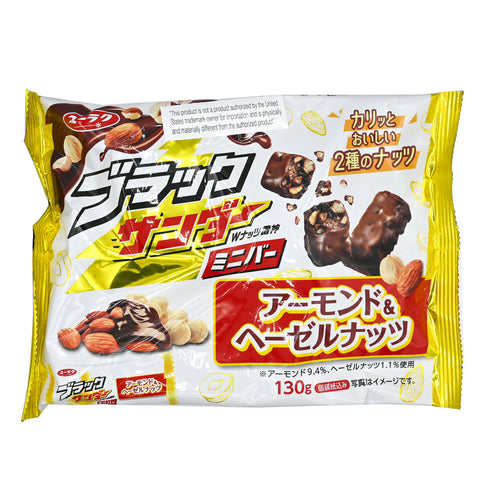 Black Thunder Mini Bars With Nuts