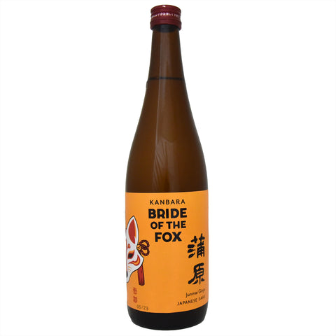 Kanbara "Bride of the Fox" Junmai Ginjo Sake (BTL 720ml)