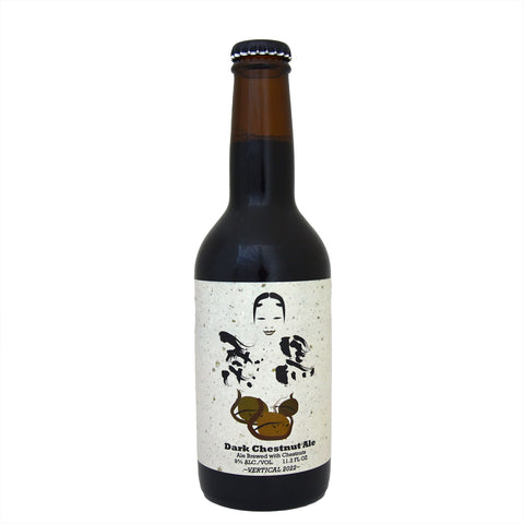 Kuri Kuro Dark Chestnut Ale 6-Pack ( BTL 355ml)