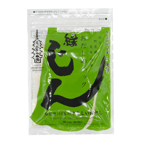 Uneno Vegetarian Dashi Packs