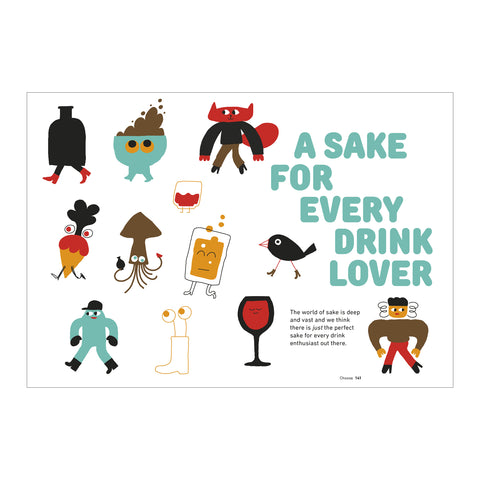 Everyday Sake: The Go-To Guide for Choosing, Pairing + Serving by Yoko Kumano + Kayoko Akabori