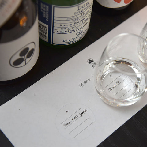 Sake Talk w. Yoko Kumano