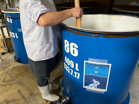 Meet the Brewer: Daitengu Shuzo