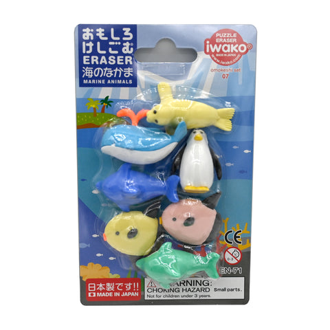 Marine Animal Puzzle Erasers