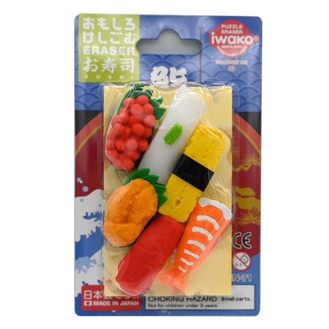 Sushi Puzzle Erasers