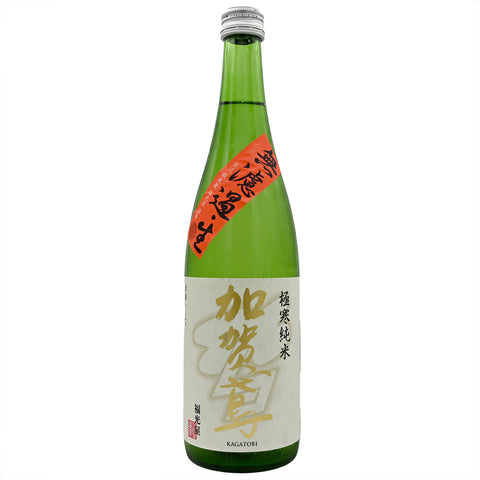Kagatobi Gokkan Muroka Nama Junmai Sake (BTL 720ml)