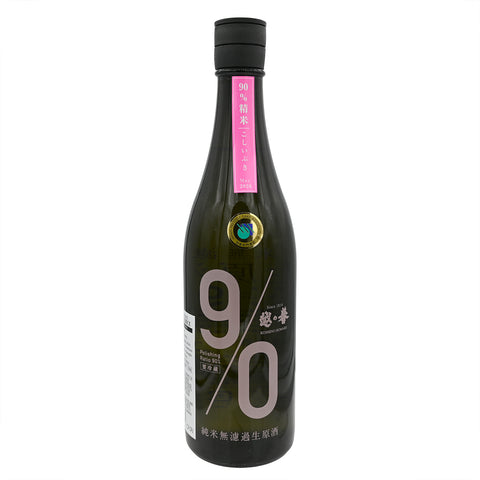 Koshinohomare 90 Pink Muroka Nama Genshu Junmai (BTL 720ml)