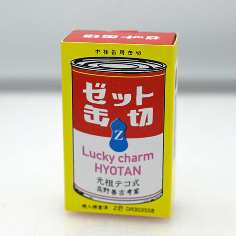 Lucky Charm Hyotan "Z" Can Opener
