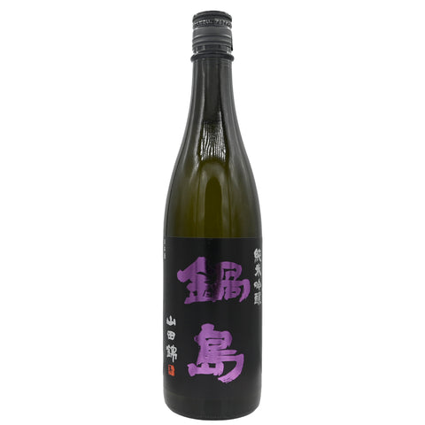 Nabeshima Junmai Ginjo Sake (BTL 720ml)