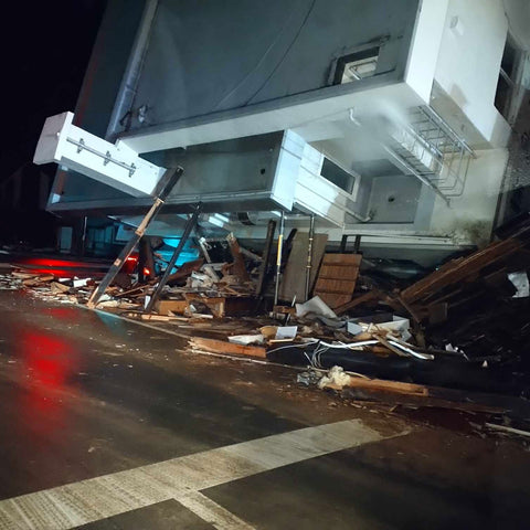 Fundraiser to Support Noto Sake Brewers!